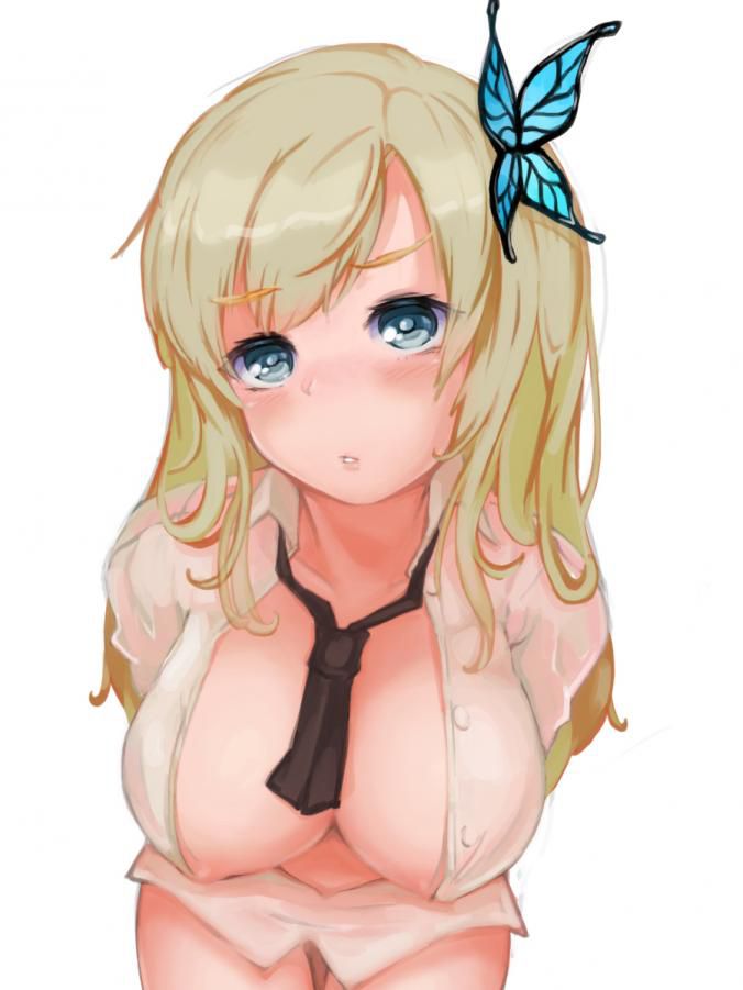 Part 4 where there are few friends in Hoshina Kashiwazaki me 73