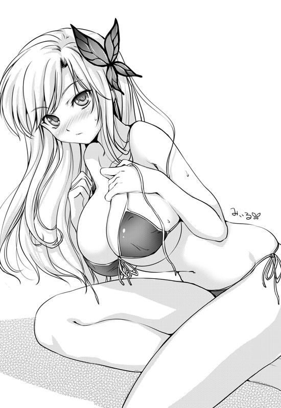 Part 4 where there are few friends in Hoshina Kashiwazaki me 74