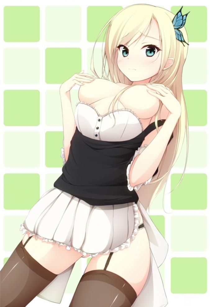 Part 4 where there are few friends in Hoshina Kashiwazaki me 8