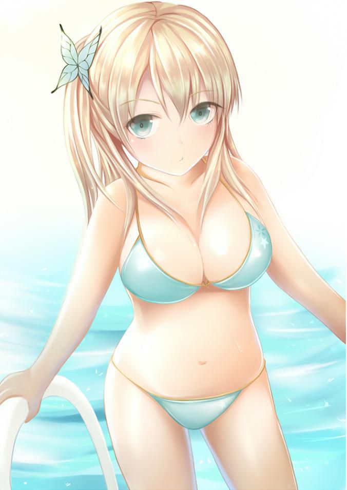 Part 4 where there are few friends in Hoshina Kashiwazaki me 84