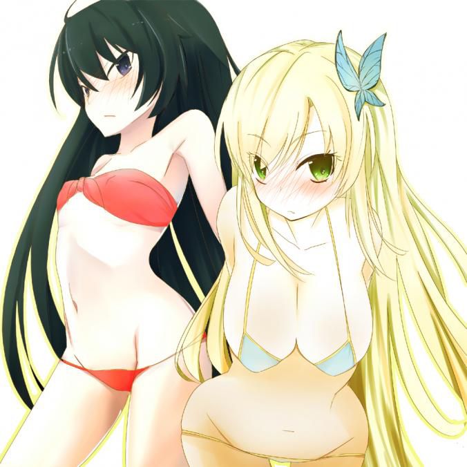 Part 4 where there are few friends in Hoshina Kashiwazaki me 90