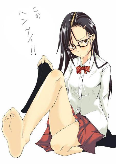 [50 pieces of quiet children] second eroticism image glee ぐり part7 [glasses っ daughter] of the girl for judgment 33