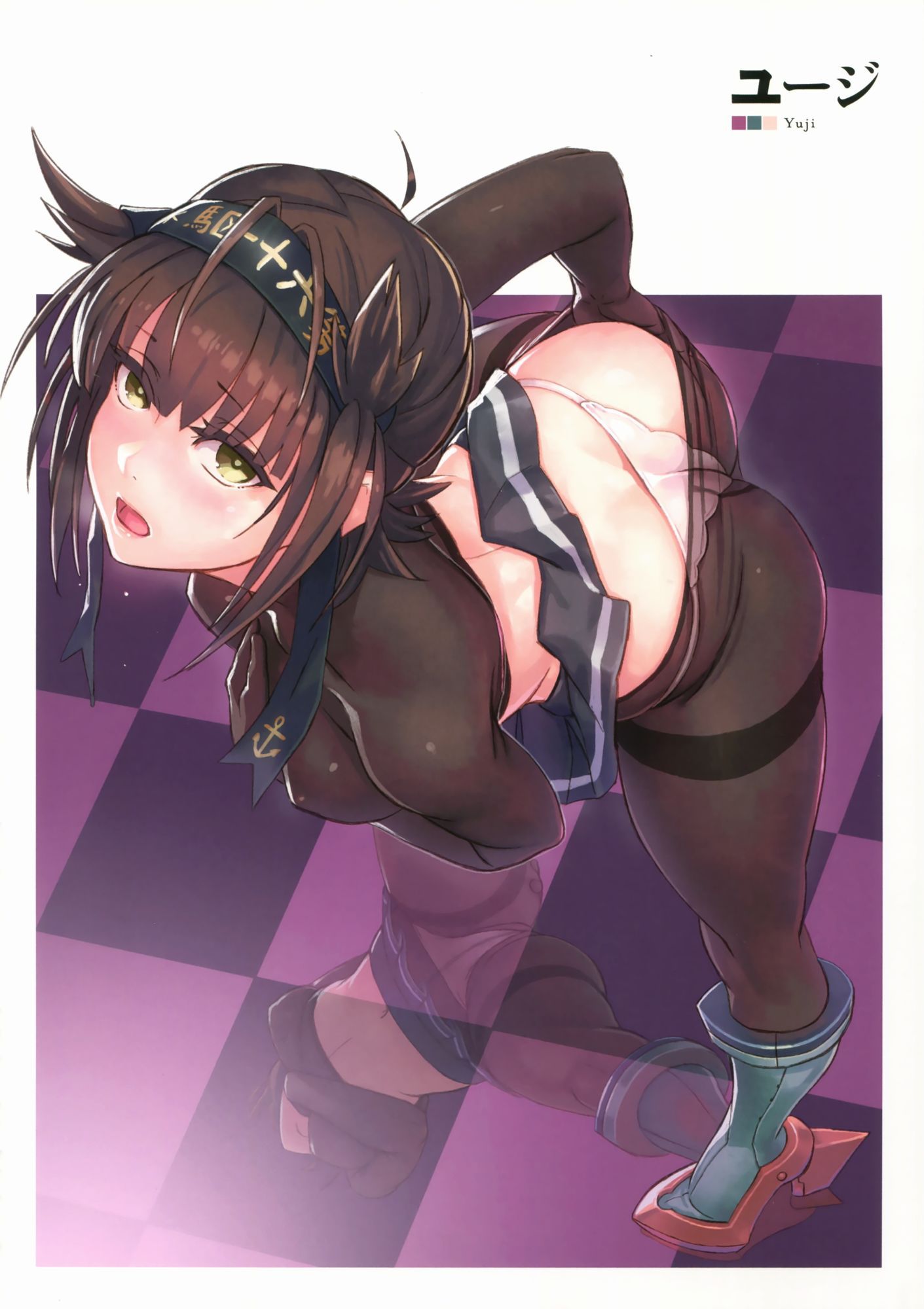 [the second, ZIP] the image of the pantyhose tights daughter who wants to make pickpocket pickpocketing 21