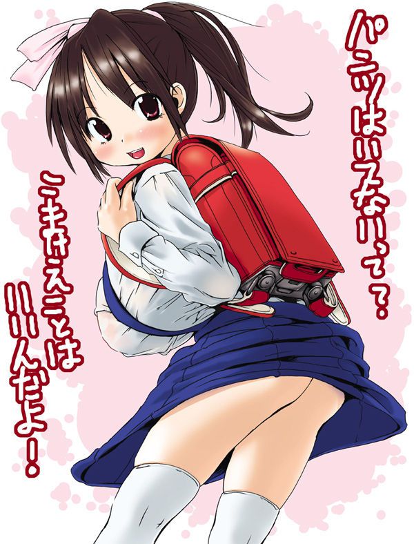 Sex education document w ... school satchel second eroticism image to make an onanism stamp stamp with ロリワレメ and the breast of the period of growth of school satchel JS 11