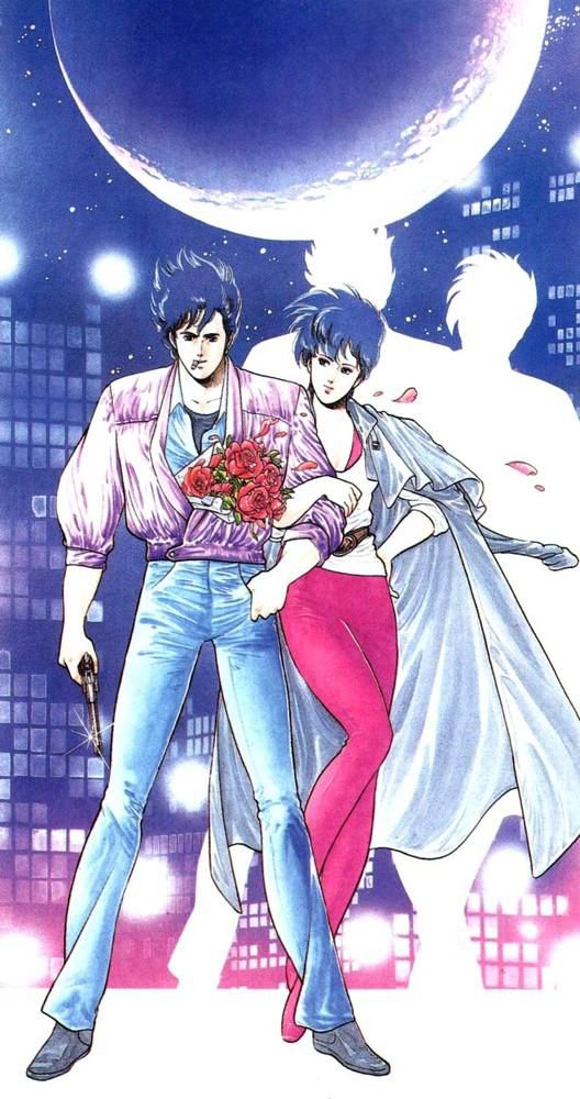 City hunter 14