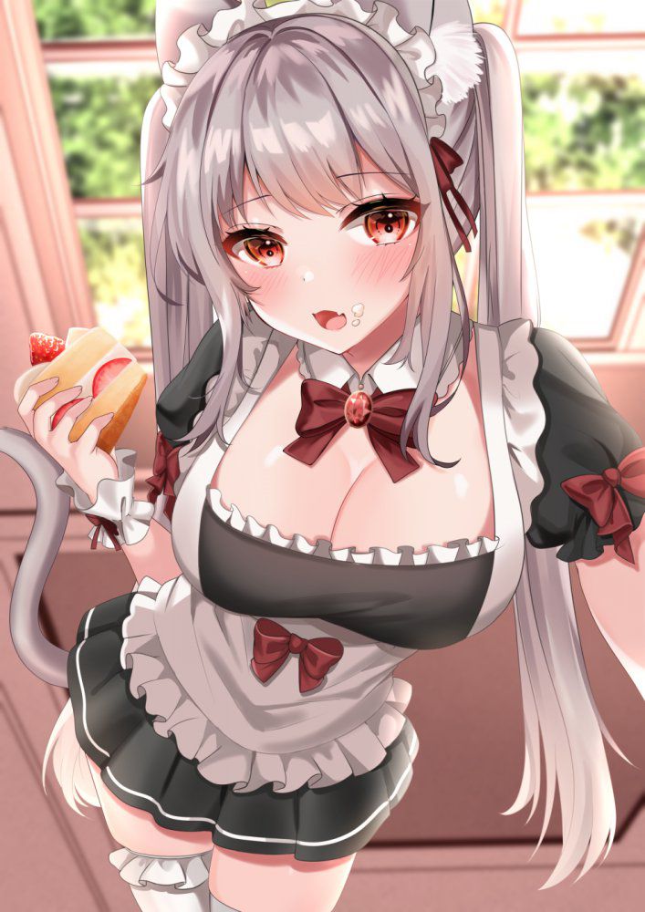 【Secondary】Maid Girl Image Part 21 32