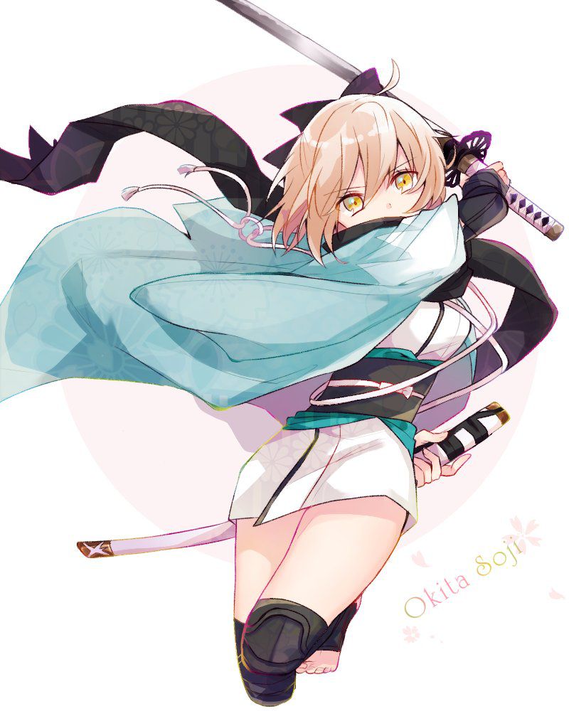 [2次] [FGO"Okita's pretty secondary image (FGO-non-erotic) 35