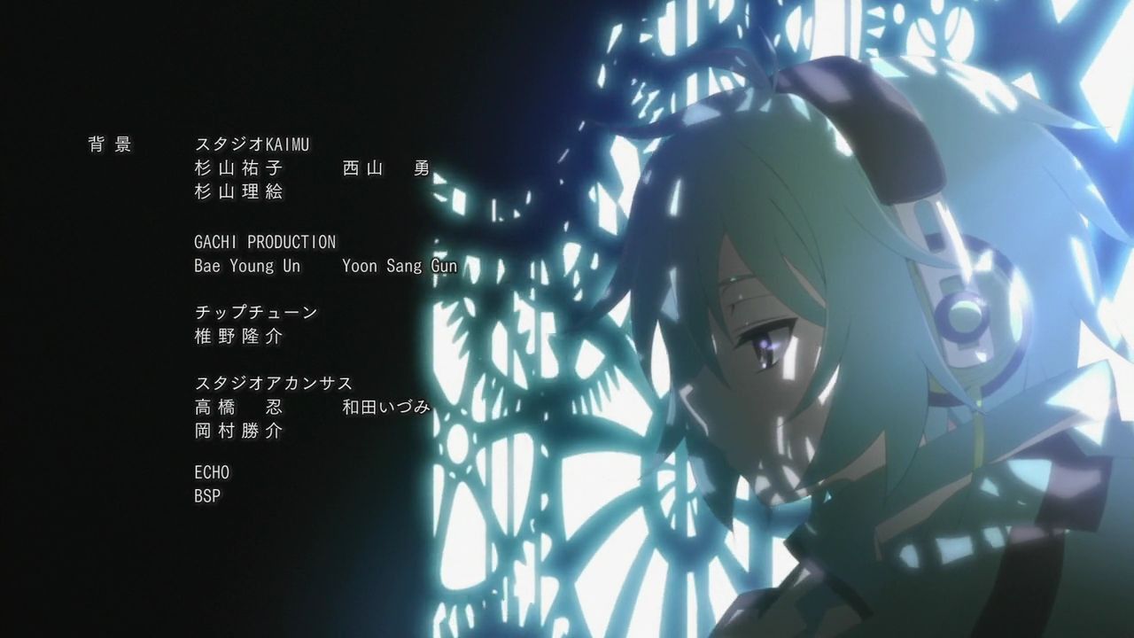 Clockwork planet episode 1 "cogwheel (gear of destiny) 211