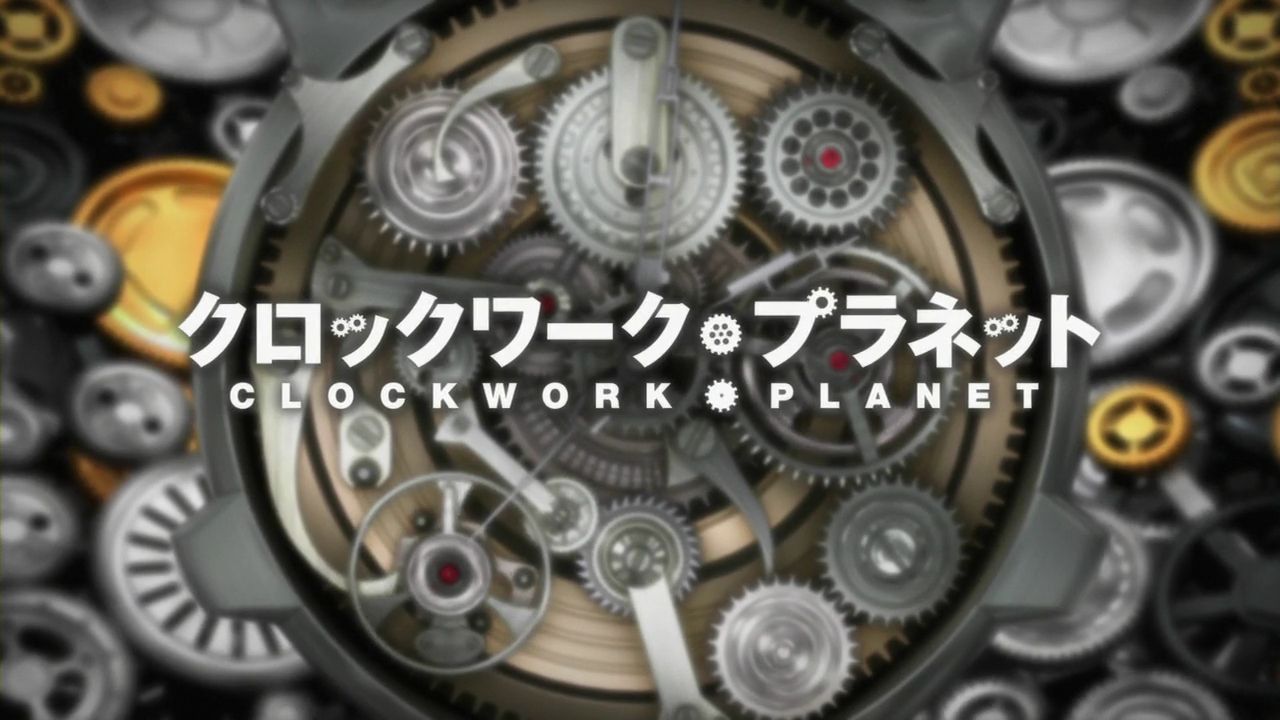 Clockwork planet episode 1 "cogwheel (gear of destiny) 30