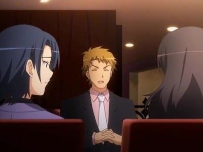Anime movies [MA] marriage Blu - anime capture images 5