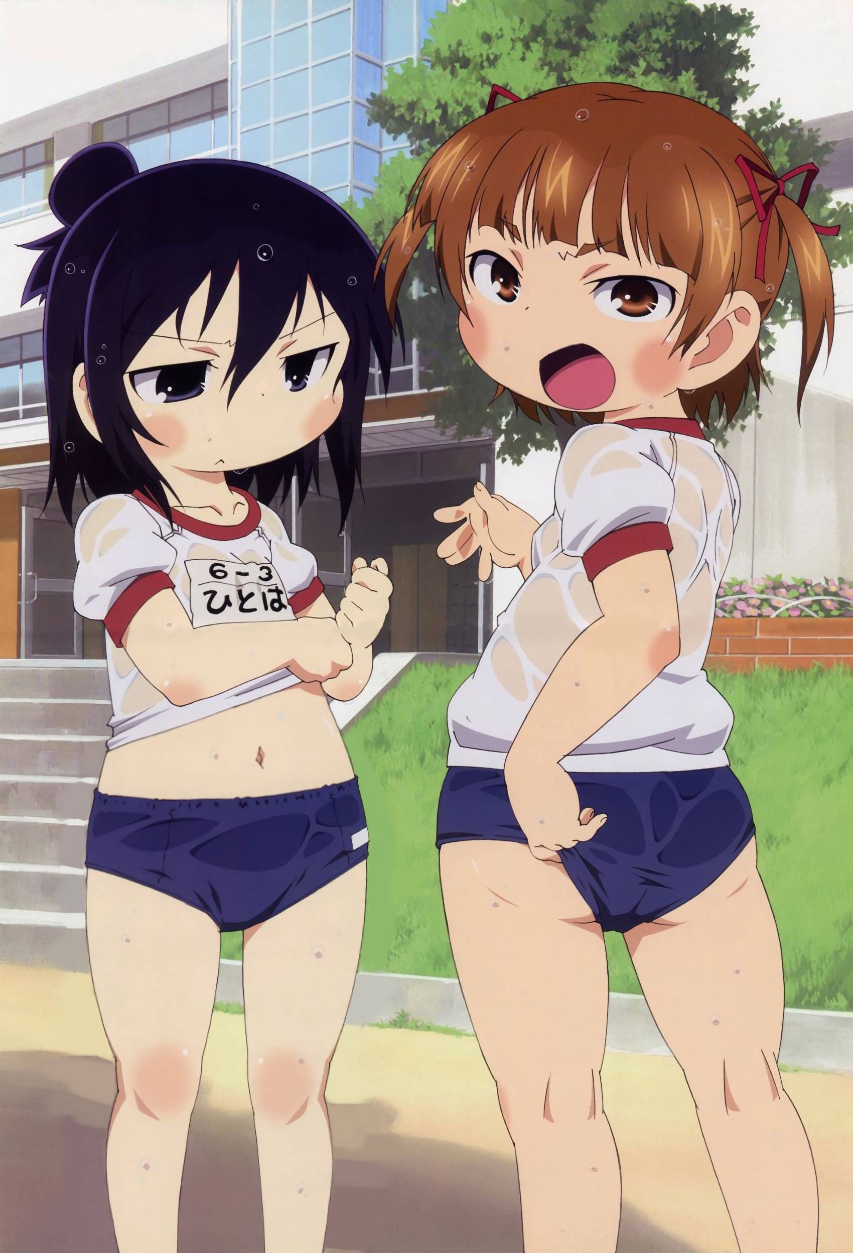 Can't stand a healthy body growth process of two-dimensional bloomers girl picture vol.5 37