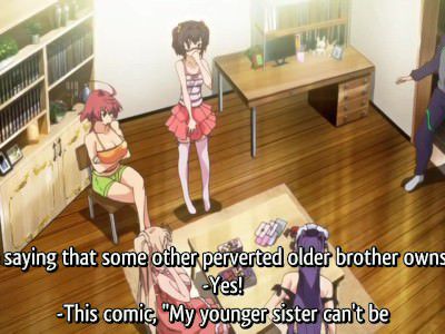 Exposed sister brother Xibe! anime! THE ANIMATION - anime image capture 2
