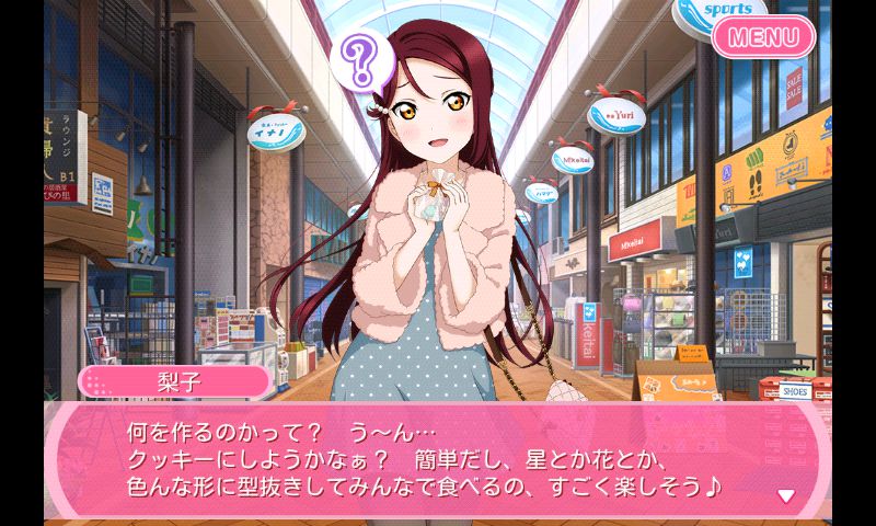 [Image] "love live! Sunshine "in a cute 1-riko-Chan or rather existence wwwwwwwww 19