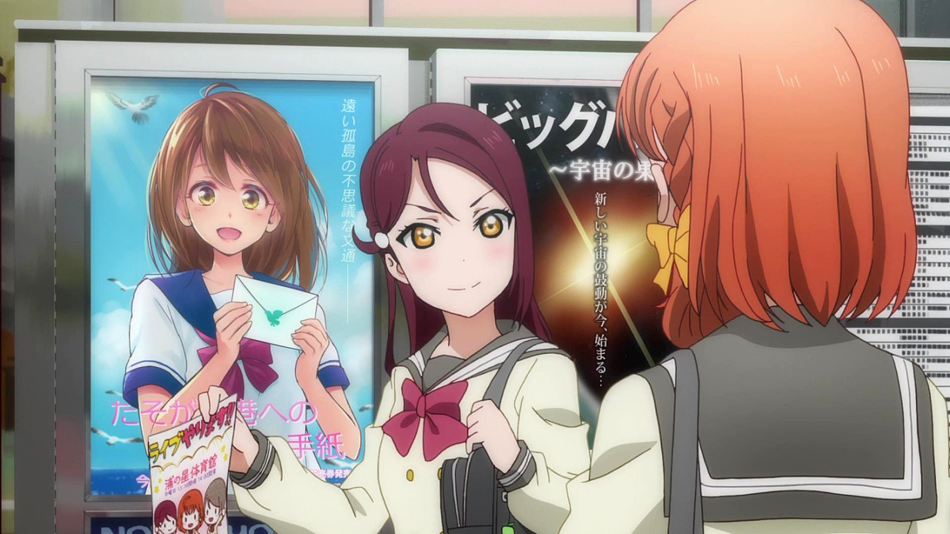 [Image] "love live! Sunshine "in a cute 1-riko-Chan or rather existence wwwwwwwww 46