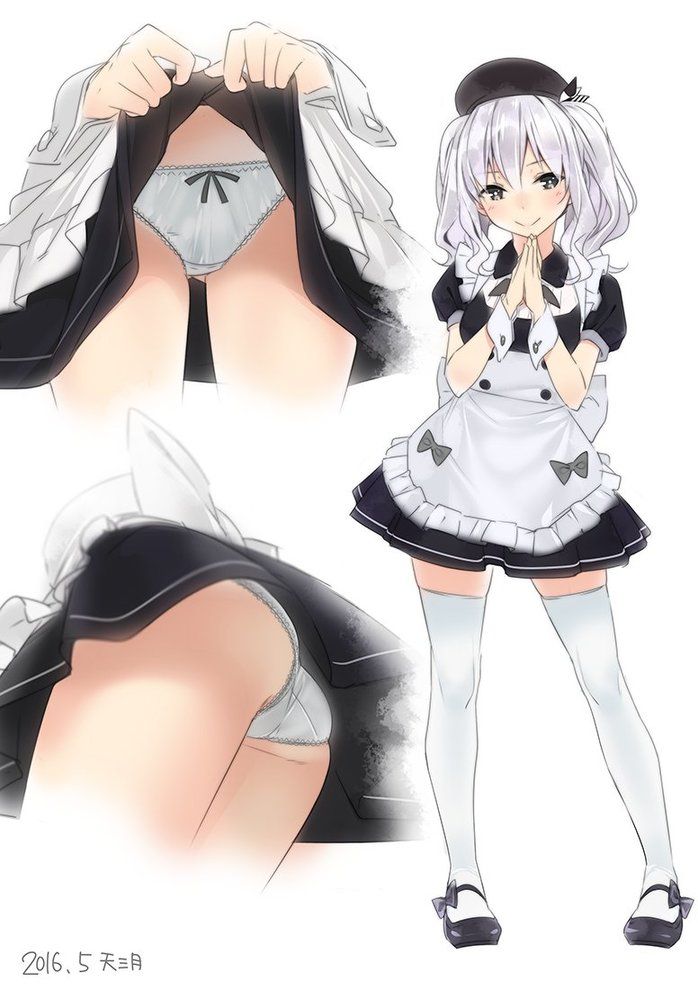 The maid service and you want to! 13