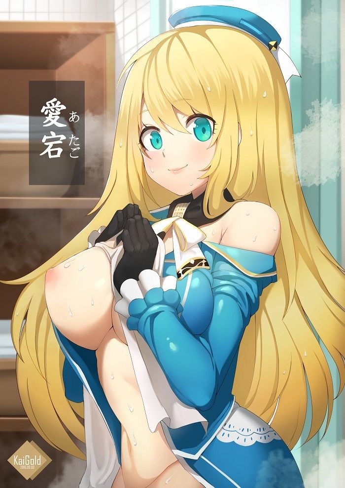 [Secondary] ship this (fleet abcdcollectionsabcdviewing) and getting breasts heavy cruiser Atago's curvy erotic pictures! No.06 [20 pictures] 11