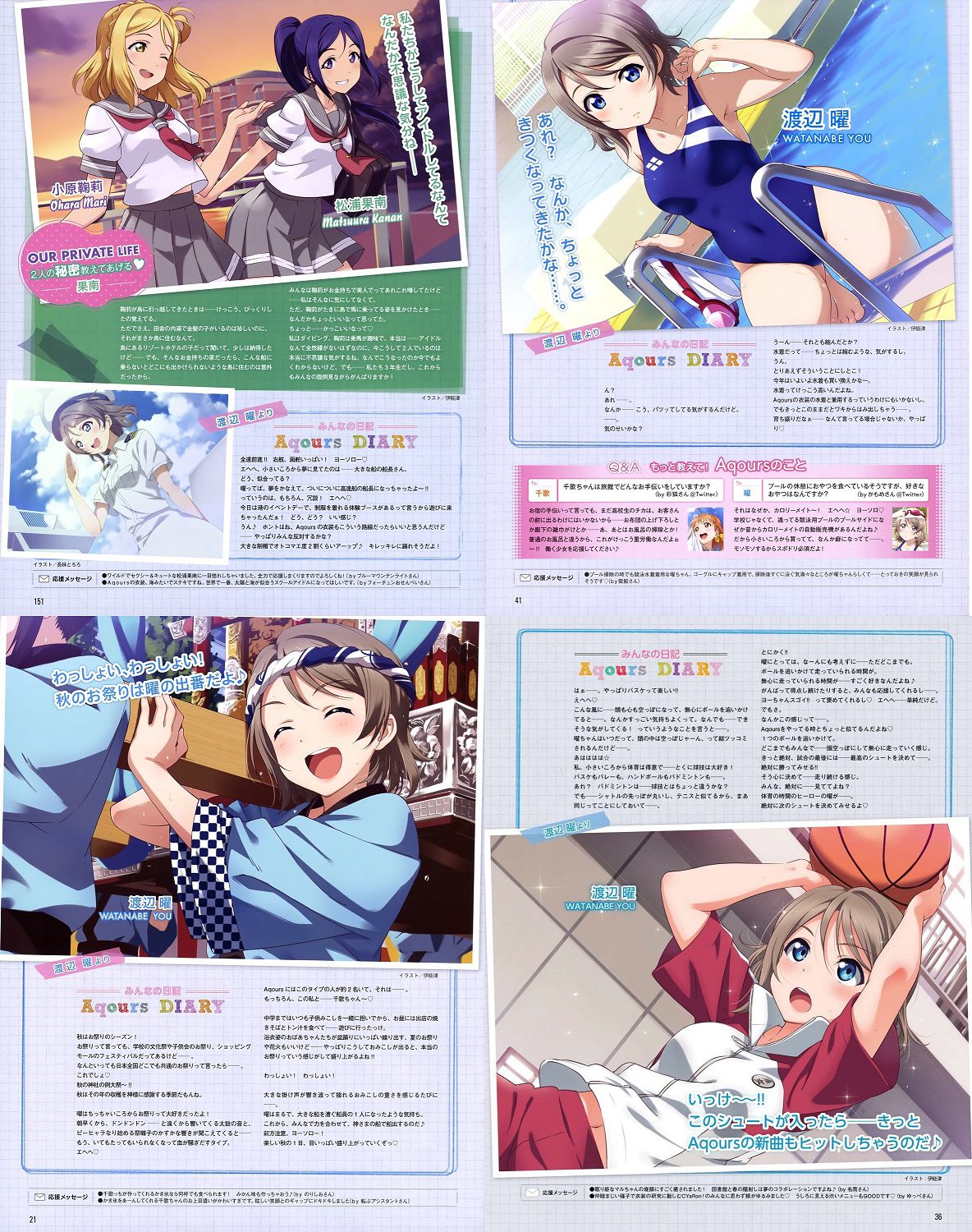 [Image is: "love live! Sunshine ' with everyone's favorite anime wwwwwwwww 8