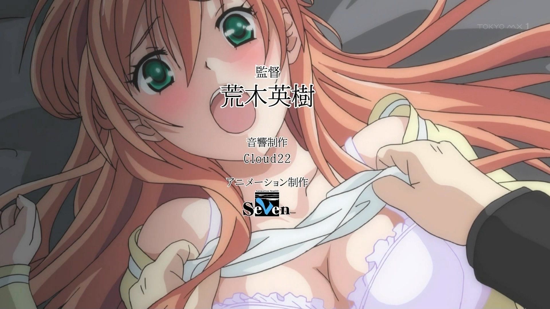 [Spring anime] "second leg" old-fashioned story and animation anime edge also wwwwwwww 20