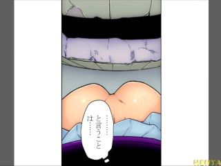 ○ a girl who loves butt Analects-capture image of anime 2