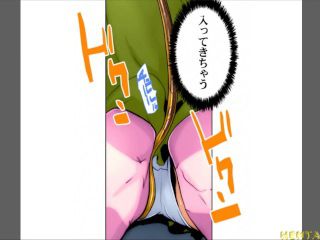 ○ a girl who loves butt Analects-capture image of anime 8