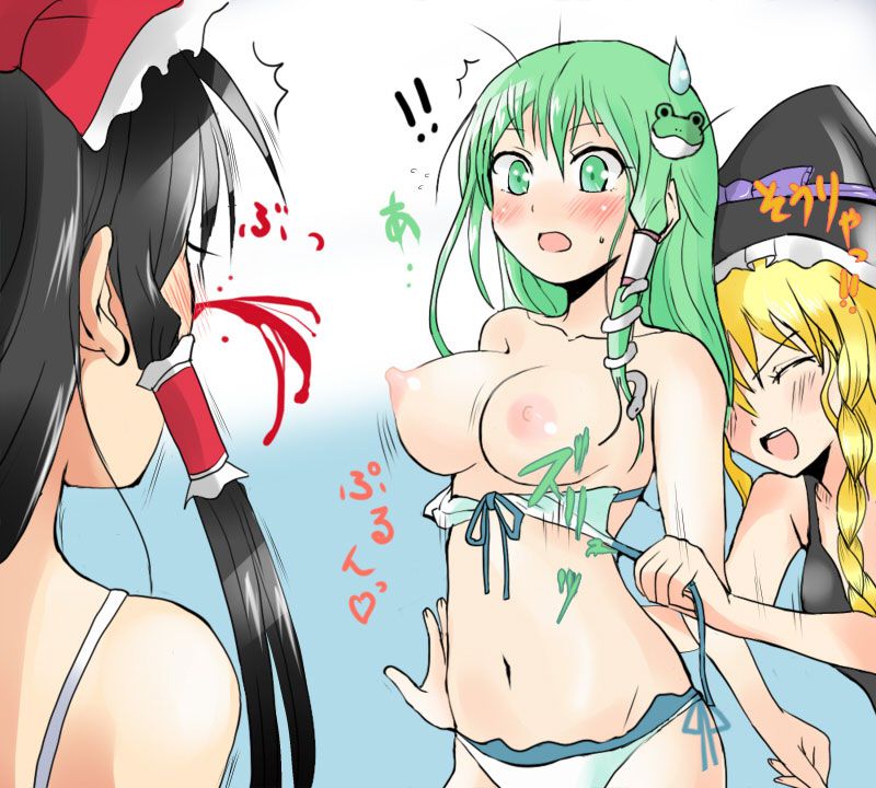 [Reaction Showa] girls excited and nosebleed I Boo secondary erotic pictures 2