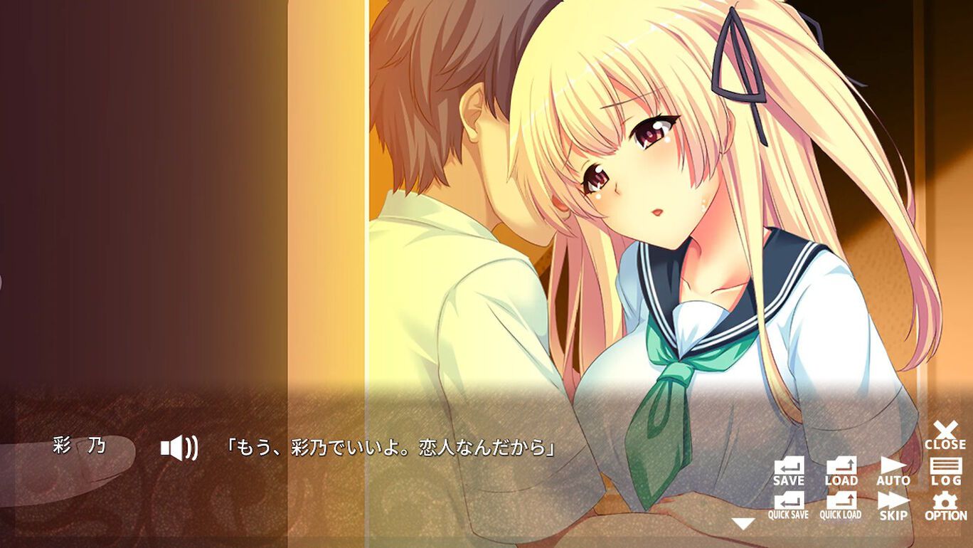 The switch version of eroge where the heroine falls asleep "Is Watashi's heart beautiful?" released! 6