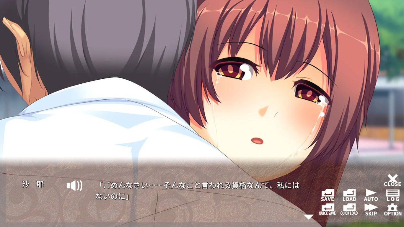 The switch version of eroge where the heroine falls asleep "Is Watashi's heart beautiful?" released! 7