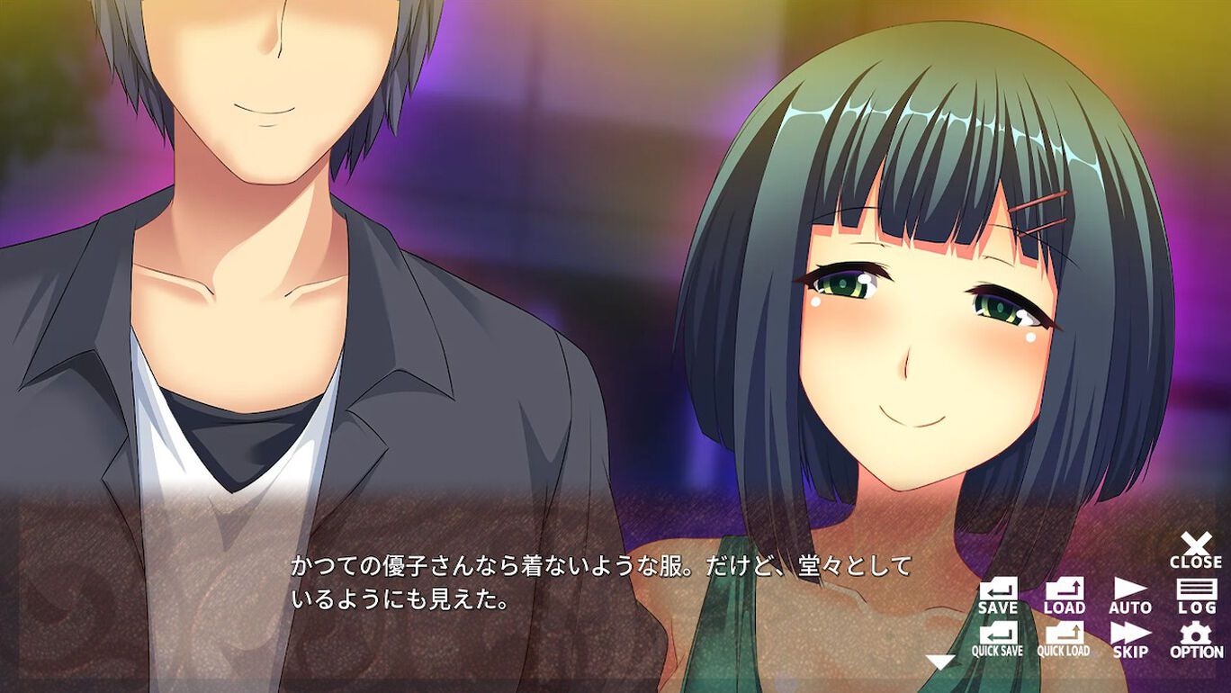 The switch version of eroge where the heroine falls asleep "Is Watashi's heart beautiful?" released! 8