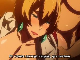 OVA conception Island # 2 "master Nobu I said,-I Po. My erotic up-this to throw '-anime image capture 1