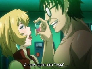 OVA conception Island # 2 "master Nobu I said,-I Po. My erotic up-this to throw '-anime image capture 11