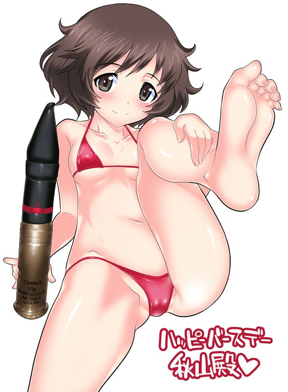 Erotic photos of the think tank the way girls & Panzer 6