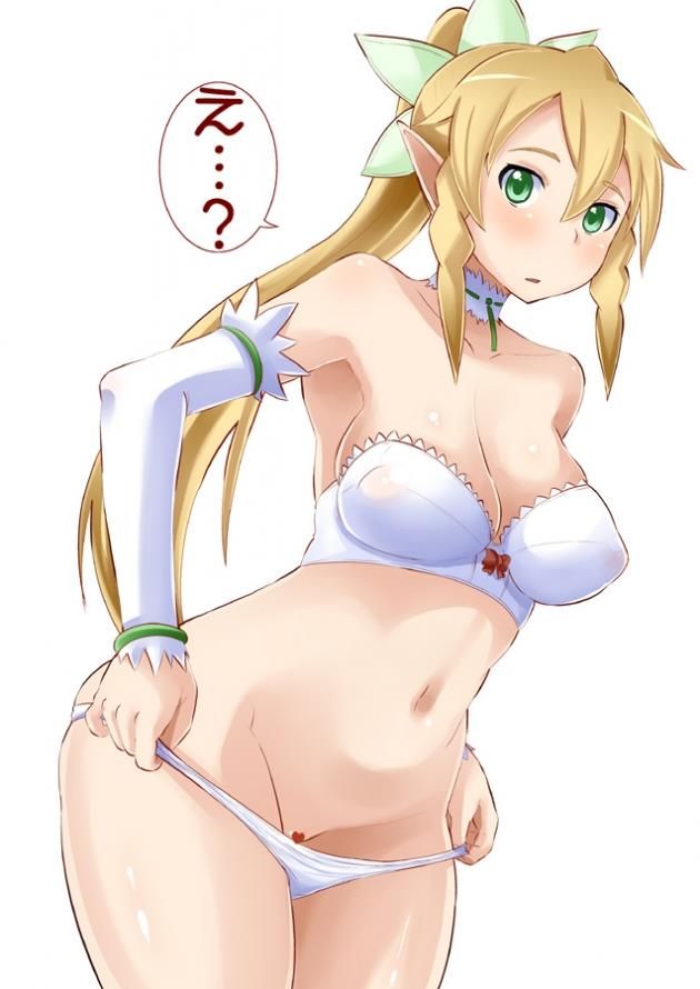 Or put in the game world when SAO erotic picture collection 6 9