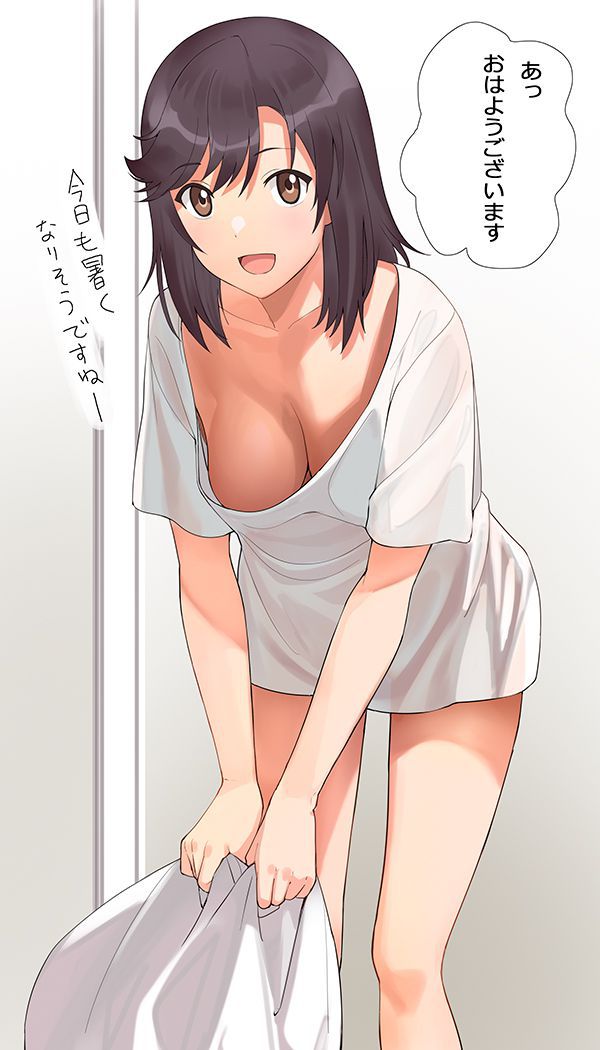 【Lucky Lewd】Give me an image that will make you feel happy all day if you encounter it in the morning Part 2 26