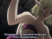[Anime] BDSM has been captured to the enemy Elf Princess's service - anime capture picture 10
