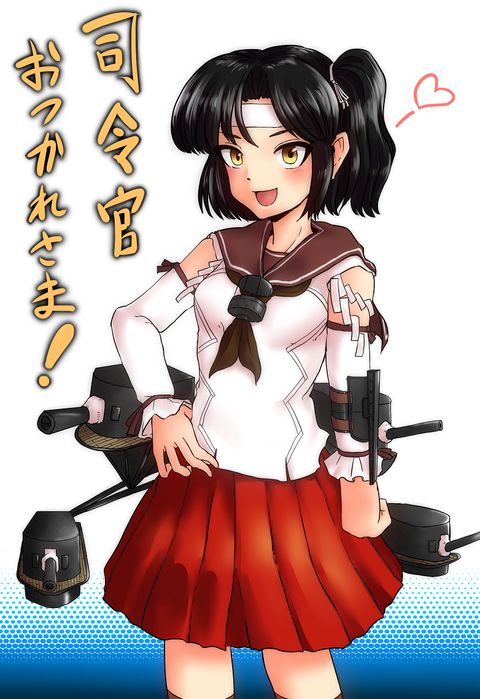 Abcdcollectionsabcdviewing fleet-ship it-Nagara hen 14