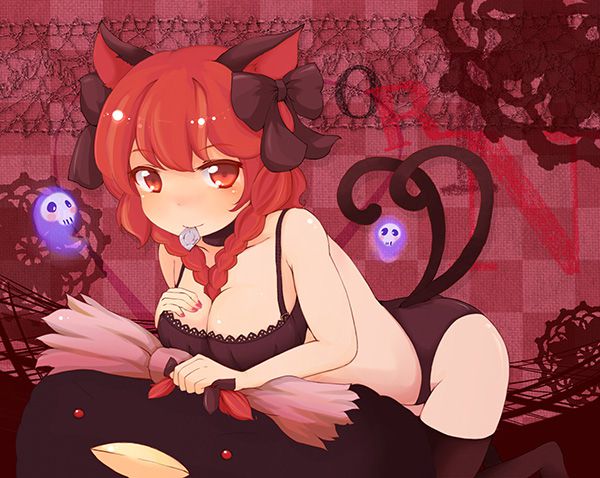 Barrage inevitable touhou project images of flame cat phosphorus erotic pictures 23