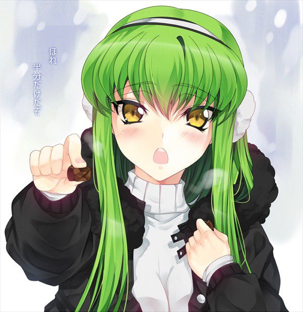 [Rainbow erotic pictures: Geass C.C. (C) to erotic images you want prevailed 36 | Part1 13