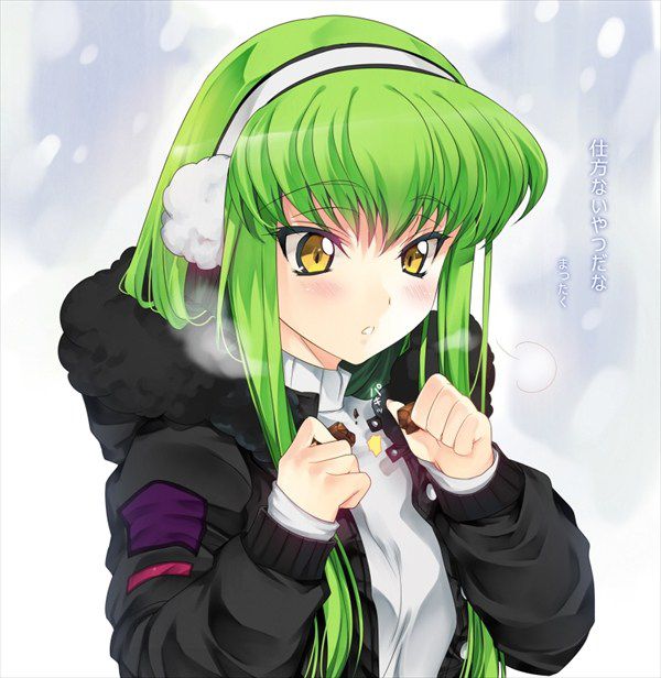 [Rainbow erotic pictures: Geass C.C. (C) to erotic images you want prevailed 36 | Part1 15
