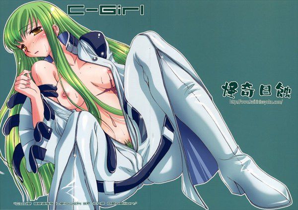 [Rainbow erotic pictures: Geass C.C. (C) to erotic images you want prevailed 36 | Part1 20