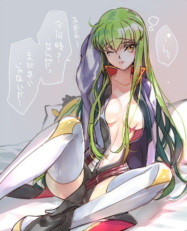 [Rainbow erotic pictures: Geass C.C. (C) to erotic images you want prevailed 36 | Part1 21