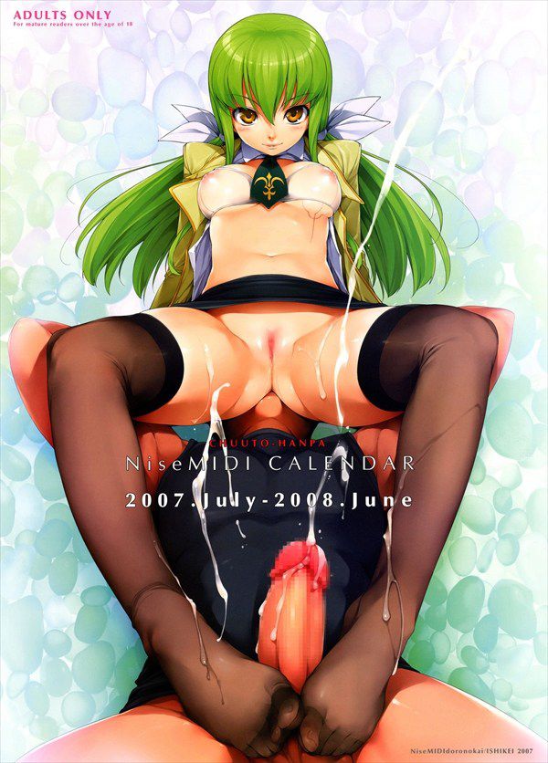 [Rainbow erotic pictures: Geass C.C. (C) to erotic images you want prevailed 36 | Part1 31