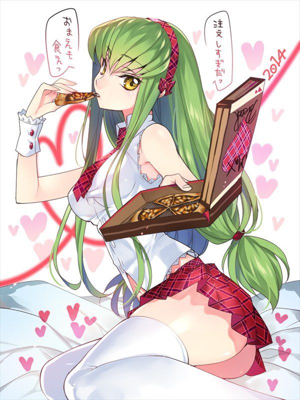 [Rainbow erotic pictures: Geass C.C. (C) to erotic images you want prevailed 36 | Part1 9
