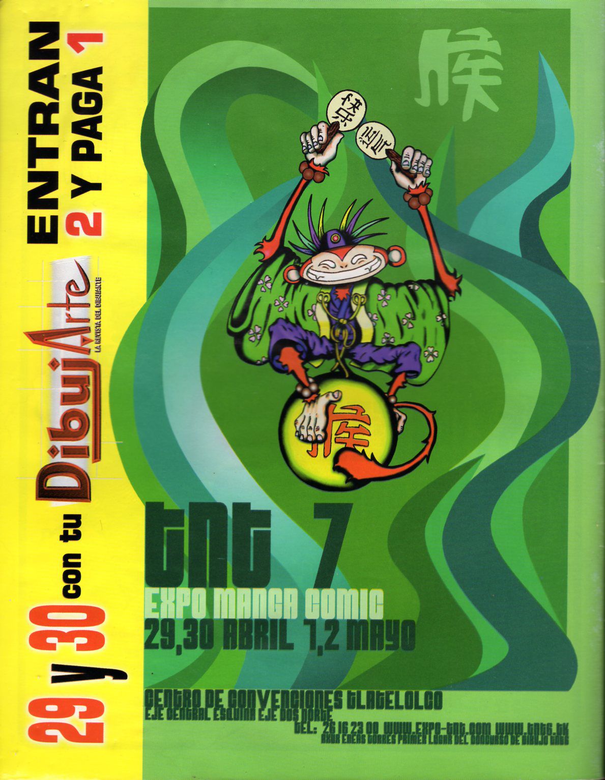 DibujArte Edicion Normal - 21 al 50 / de 50 [Spanish] 263