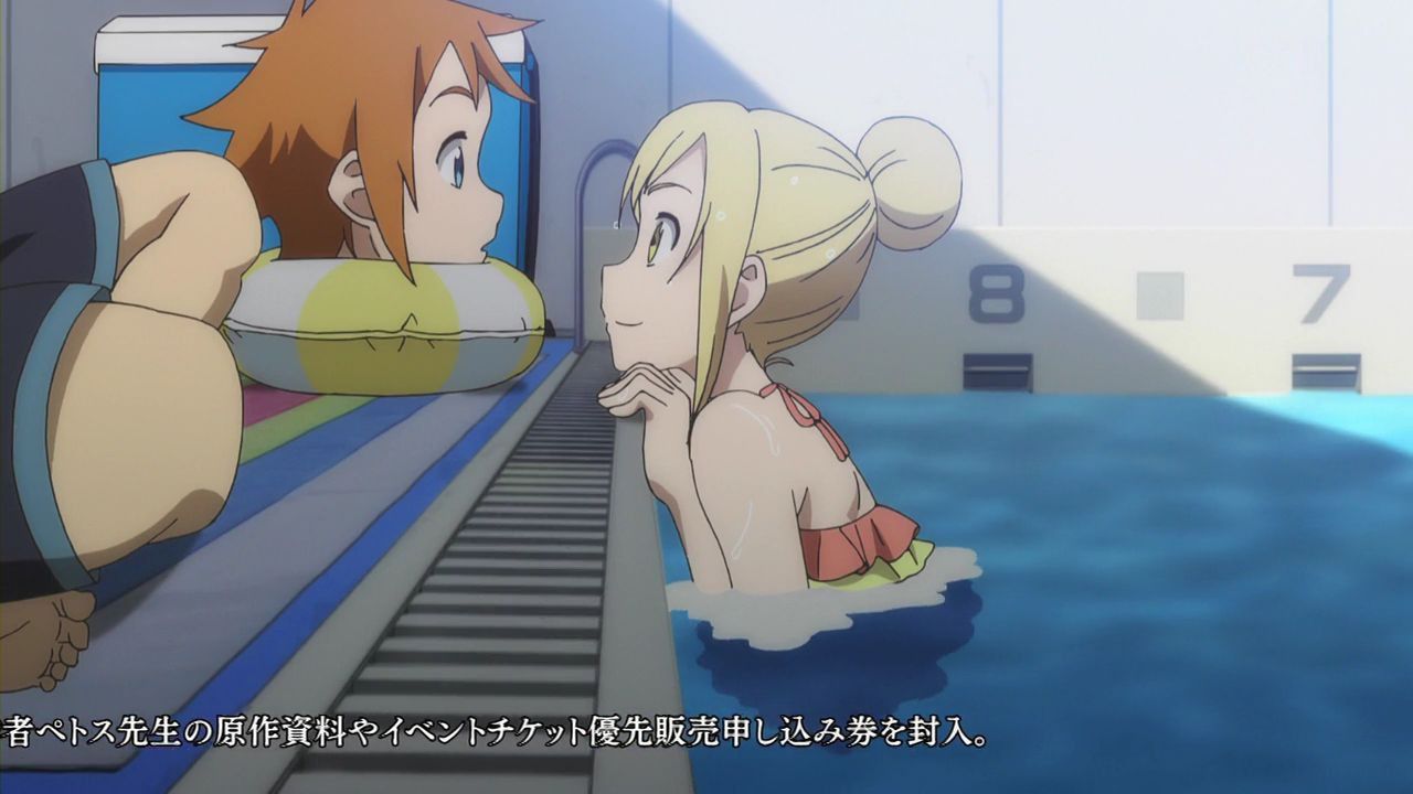 People-Chan episode 12 I want to say "who she wanted to swim" 215