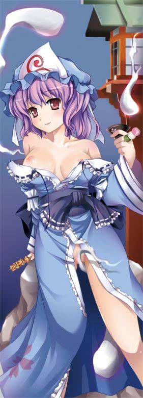 [Touhou Project: yuyuko saigyouji (be sure to space yuyuko.) of secondary erotic images shake you learn part4 12