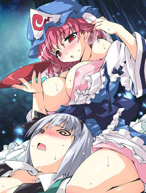 [Touhou Project: yuyuko saigyouji (be sure to space yuyuko.) of secondary erotic images shake you learn part4 16