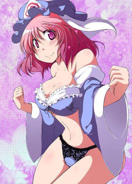 [Touhou Project: yuyuko saigyouji (be sure to space yuyuko.) of secondary erotic images shake you learn part4 35