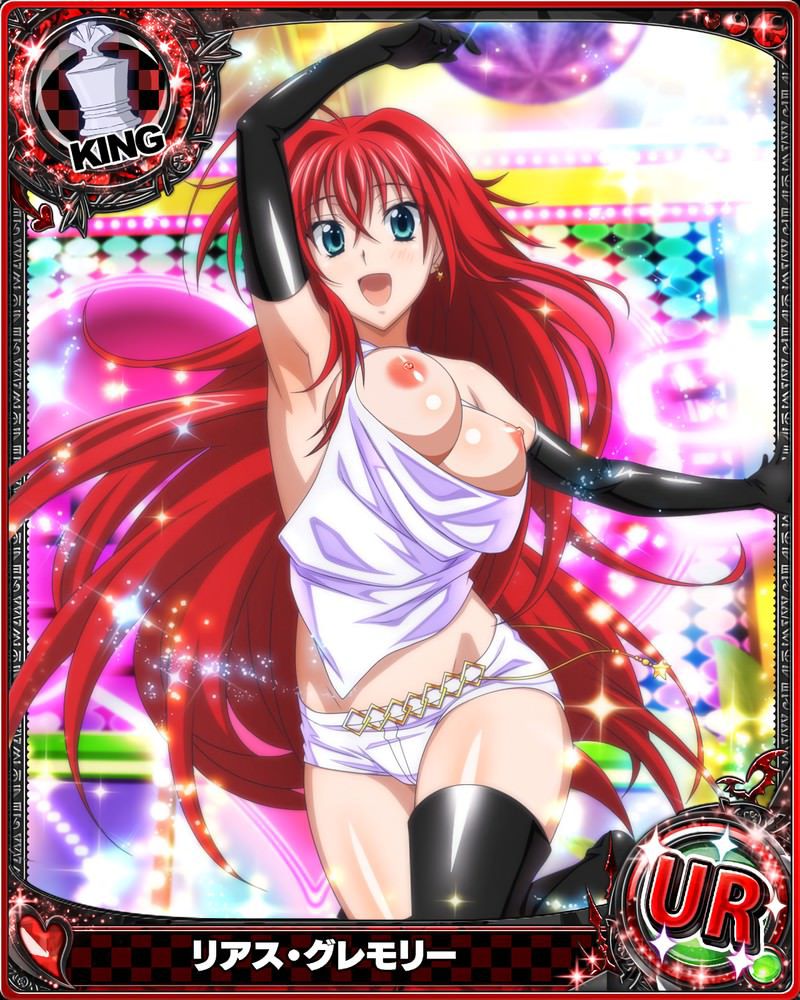 Highschool_dxd image storage is here it is! 6