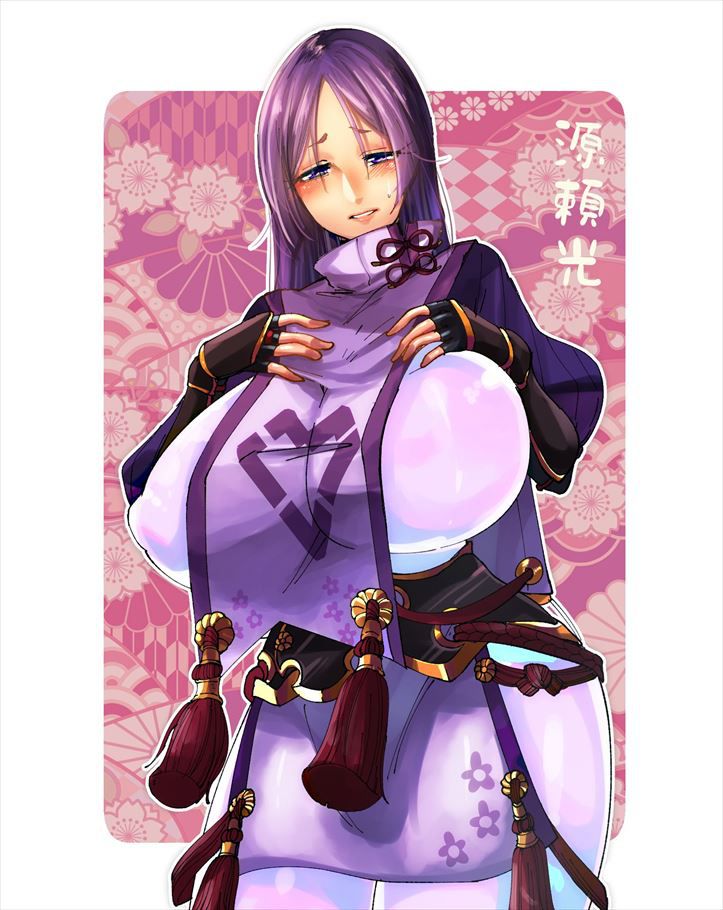 Show me your picture folder in my Fate of Grand order 35