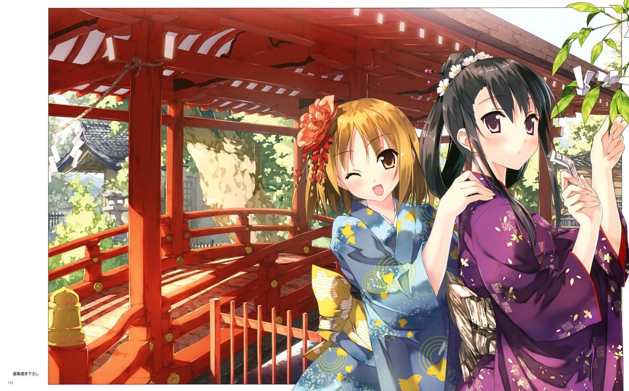 [2次] beautiful kimono girls secondary image 21 [kimono: 11